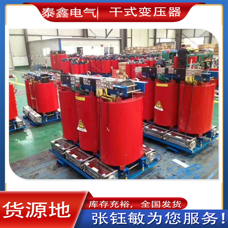 變壓器的工作原理是什么